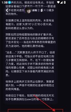 niini AI官网 - 日夜随时聊天的AI搭子 Hero图